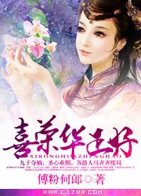 荣喜广告
