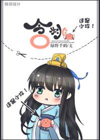 含桃仁红花的中成药有哪些