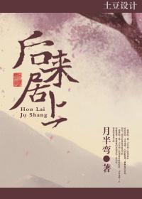 美国工业化为什么能后来居上