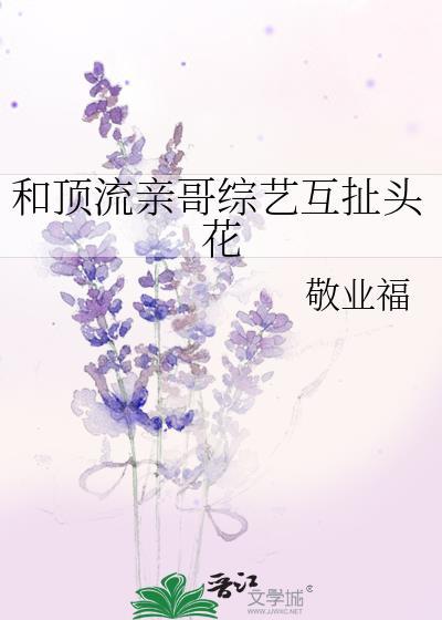 恋爱游戏 知乎