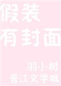 82年 商品粮