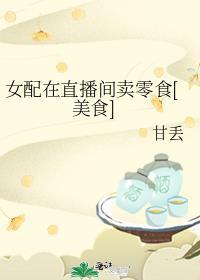 年华已尽的意思是什么