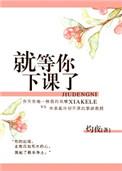泌尿科女医生看什么病