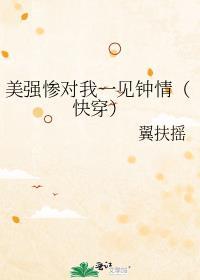 老婆这个