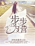 教授老婆漫剧全集