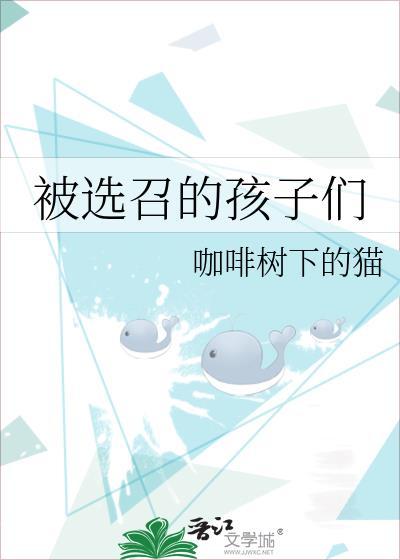 渣攻的准则快穿免费阅读
