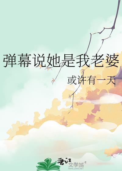 情况变了
