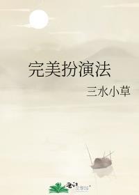 过度依赖母亲是心理疾病吗