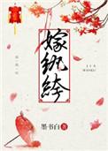 本宫专治不服短剧免费观看