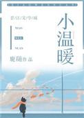 饭香里的小温暖