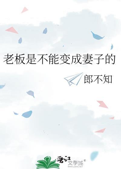 穿成被男主抛弃的过气影帝