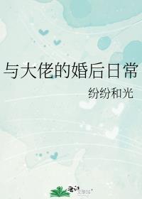 夜色温柔言情