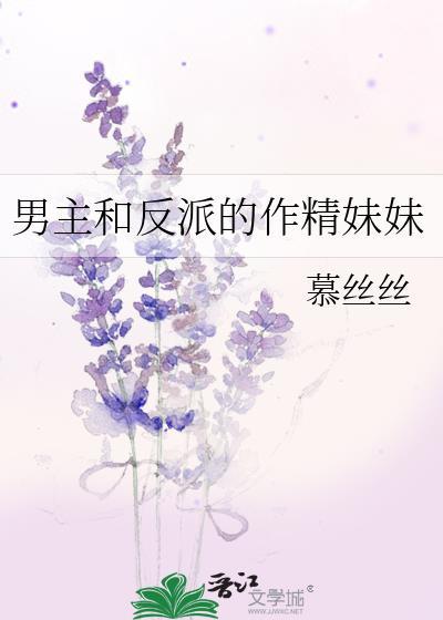 雪霜霜