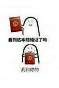 当人妻受被迫接了强受剧本作者KLBB