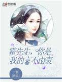 你是我的言不由衷 百度