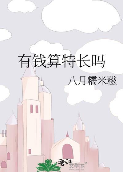 和离后前夫后悔了免费阅读