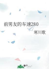 天下为主