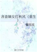 吝啬指的是什么意思