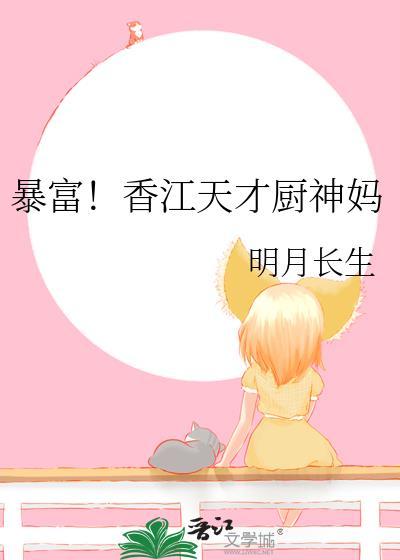 别装了txt