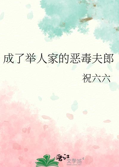 望明月by汪汪汪咕咕