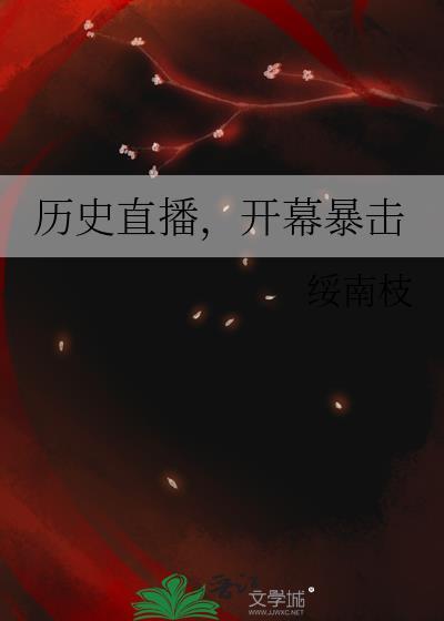 主角龙傲天的现代都市
