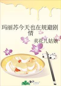 腹黑如他