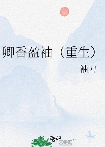 斑救了带土是哪一集