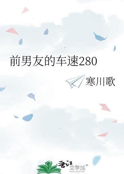 你放荡不羁吗作者 讨食免费阅读