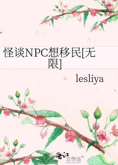 禁馋竹马by绿梦