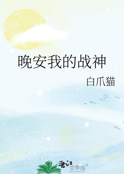 可燃冰中甲烷和水形成氢键