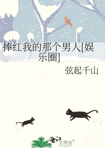 武则天登基之路