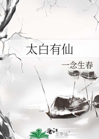 我真没有装0