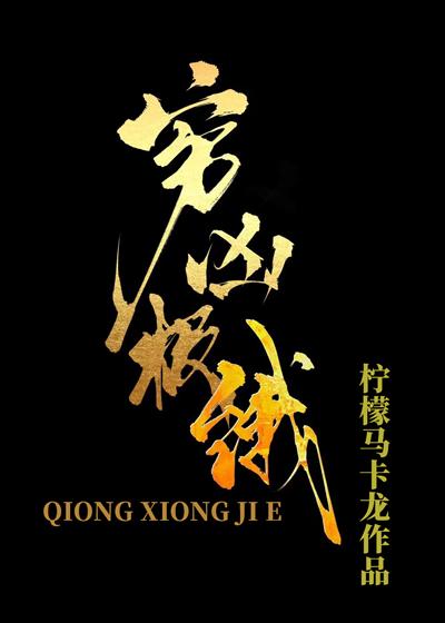 报错专业怎么办