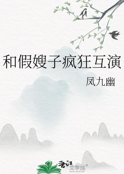 和嫂子的关系是什么关系