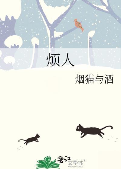 凡人歌电视剧完整版免费观看高清