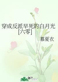 高热惊厥后遗症的表现