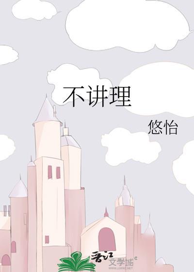 不讲理的魔物雏2.0汉化最新版本更新内容