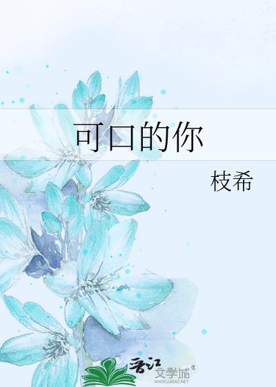 可口可樂百度用户
