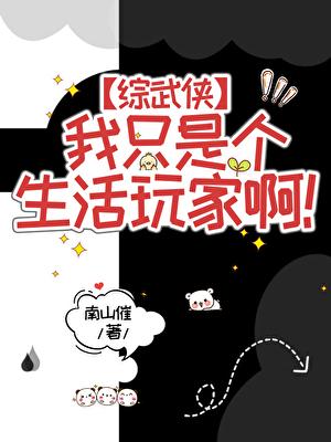 放纵什么意思啊