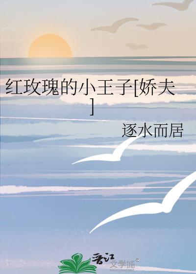 拯救咒术界后陷入修罗场TXT