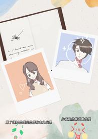 高三那一年回忆录