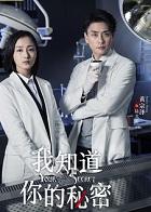 七年的顾初如北