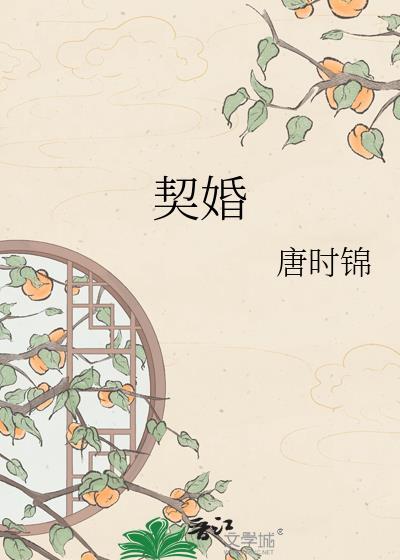 穿进真假少爷文但我是假爹