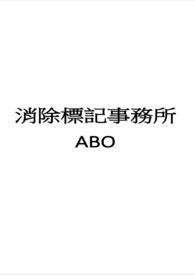 如何清除标记