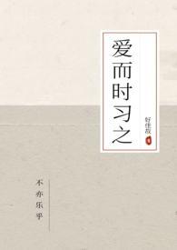 最佳之