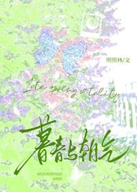 暮春暮春是什么意思