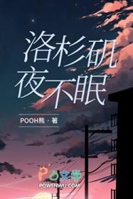 洛杉矶夜景图片