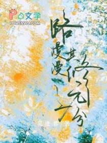 路漫漫其修远兮吾将而求索