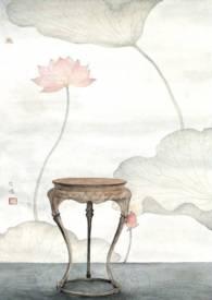 庆阳长公主po