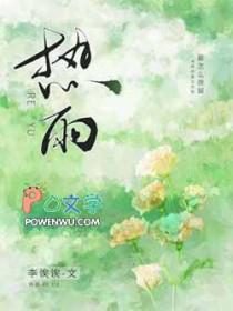 热毒宁注射功效与作用是什么